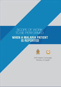 SOW Malaria Patient record